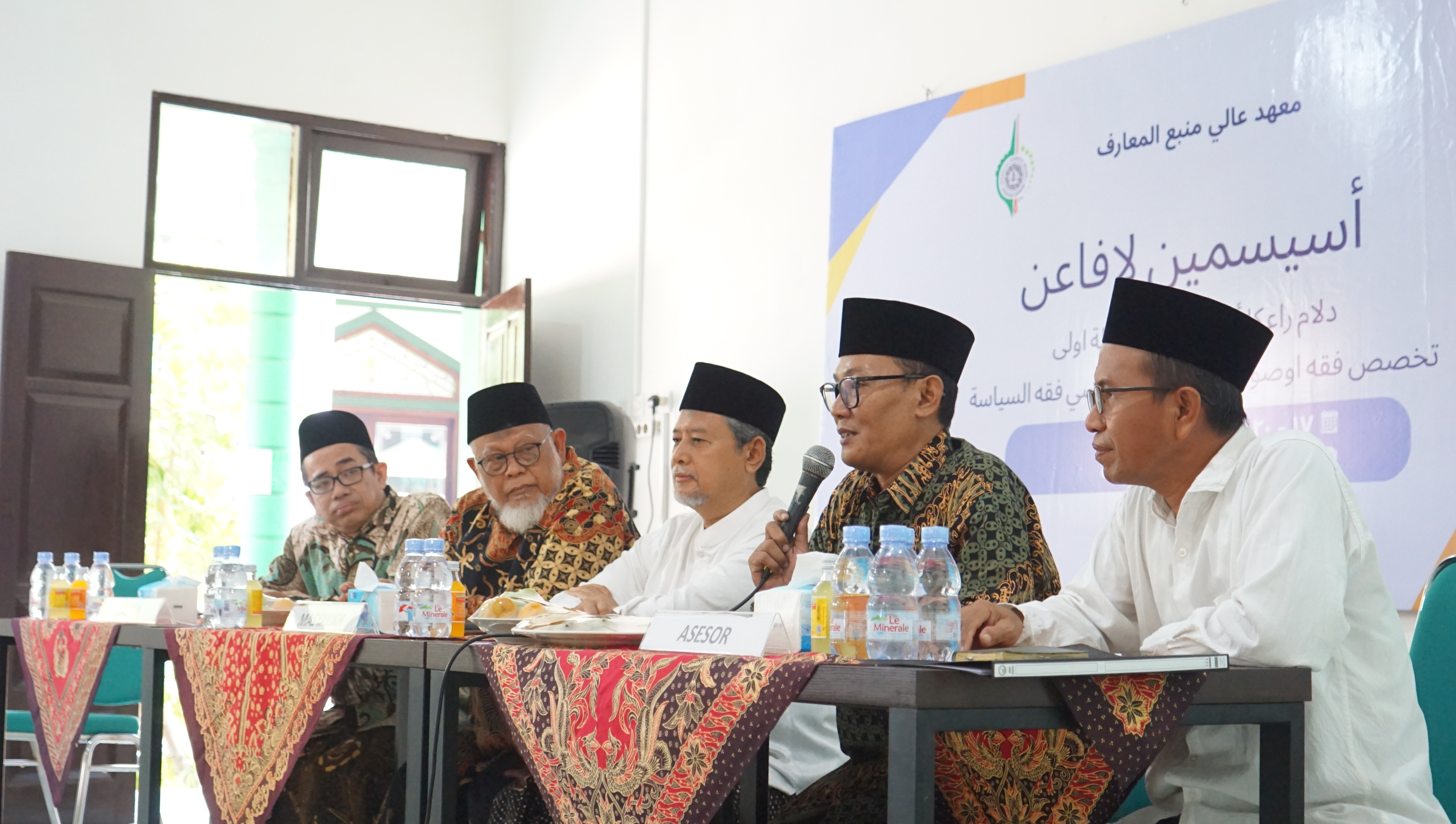 Asesmen Lapangan Oleh Majelis Masyayikh