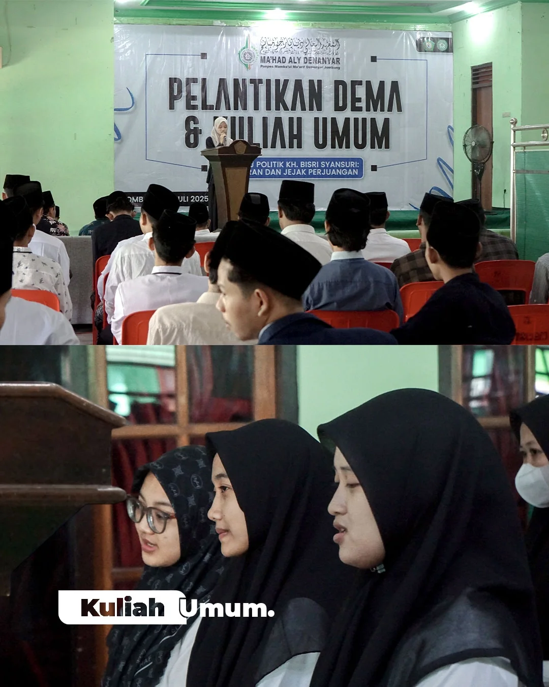 Kuliah Umum Dan Pelantikan Dema